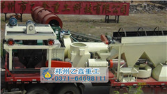 年產1萬噸豬糞有機肥生產線發貨現場